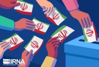 ثبت‌نام ۳۸۹۴ داوطلب تا پایان چهارمین روز انتخابات شوراهای روستای استان کرمانشاه
