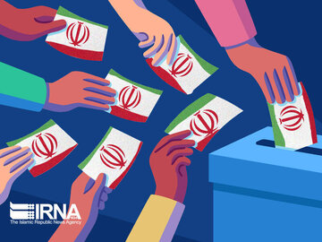 ثبتنام ۳۸۹۴ داوطلب تا پایان چهارمین روز انتخابات شوراهای روستای استان کرمانشاه ثبتنام ۳۸۹۴ داوطلب تا پایان چهارمین روز انتخابات شوراهای روستای استان کرمانشاه