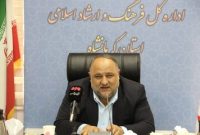 اکران ۳۲ فیلم جشنواره فجر در سینماهای کرمانشاه اکران ۳۲ فیلم جشنواره فجر در سینماهای کرمانشاه