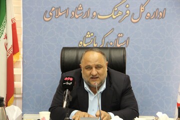 اکران ۳۲ فیلم جشنواره فجر در سینماهای کرمانشاه