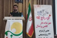 خانواده، محله و بصیرت رسانهای سه رکن اصلی امنیت اجتماعی و فرهنگی کشور هستند خانواده، محله و بصیرت رسانهای سه رکن اصلی امنیت اجتماعی و فرهنگی کشور هستند