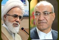 پیام تسلیت امام‌جمعه و استاندار کرمانشاه در پی شهادت شهیدان لاریجانی، سلیمانی و خطیب