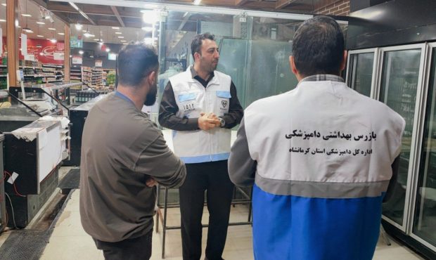 دامپزشکی؛ ضامن امنیت غذایی و سلامت عمومی جامعه دامپزشکی؛ ضامن امنیت غذایی و سلامت عمومی جامعه