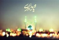 تمایز معرفت دینیِ روشمند با روایتپردازیهای هیجانی در موضوع ظهور تمایز معرفت دینیِ روشمند با روایتپردازیهای هیجانی در موضوع ظهور