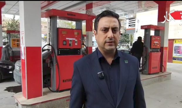 رصد بیش از ۲۲۰ مرکز عرضه سوخت و ۳۱۰ مرکز عرضه مواد غذایی در طرحهای عیدانه و رمضانه رصد بیش از ۲۲۰ مرکز عرضه سوخت و ۳۱۰ مرکز عرضه مواد غذایی در طرحهای عیدانه و رمضانه