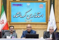 استاندار کرمانشاه: خدمات‌رسانی به مردم در هیچ شرایطی نباید دچار وقفه شود
