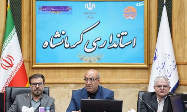 استاندار کرمانشاه: خدماترسانی به مردم در هیچ شرایطی نباید دچار وقفه شود استاندار کرمانشاه: خدماترسانی به مردم در هیچ شرایطی نباید دچار وقفه شود