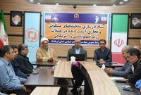استاندار کرمانشاه: بنیاد مسکن از برکات انقلاب و پیشتاز خدمت‌رسانی به محرومان جامعه است
