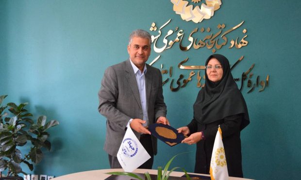 گام تازه جهاد دانشگاهی و کتابخانههای عمومی برای توسعه فرهنگی کرمانشاه گام تازه جهاد دانشگاهی و کتابخانههای عمومی برای توسعه فرهنگی کرمانشاه