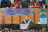 تجلیل از ایثارگران خط مقدم انرژی در شرکت تولید برق بیستون