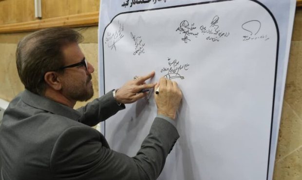 احزاب کرمانشاه میثاق‌نامه «دفاع از وطن» امضا کردند