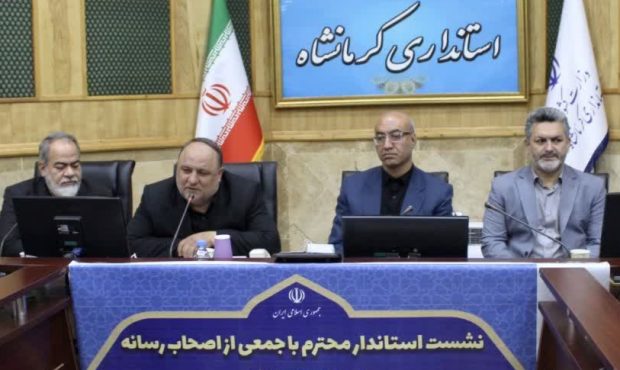 تجلیل از رسانه‌ها و فعالان فضای مجازی کرمانشاه