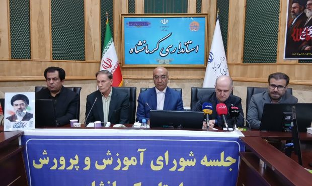 فرهنگیان در شرایط دشوار نیز پای آموزش و مردم ایستادند فرهنگیان در شرایط دشوار نیز پای آموزش و مردم ایستادند