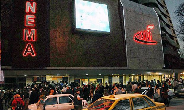 قیمت بلیت سینماهای کرمانشاه نیم بهاء و شناور شد قیمت بلیت سینماهای کرمانشاه نیم بهاء و شناور شد