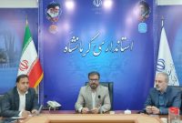 معاون استاندار کرمانشاه: طرح محلهمحور راهبرد تحولی دولت وفاق ملی است معاون استاندار کرمانشاه: طرح محلهمحور راهبرد تحولی دولت وفاق ملی است
