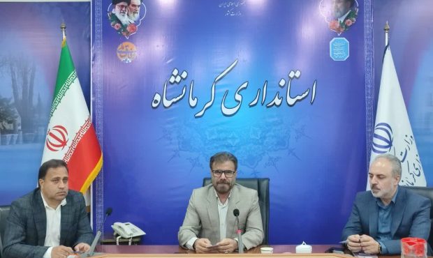 معاون استاندار کرمانشاه: طرح محلهمحور راهبرد تحولی دولت وفاق ملی است معاون استاندار کرمانشاه: طرح محلهمحور راهبرد تحولی دولت وفاق ملی است