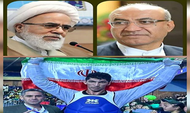 امام جمعه و استاندار کرمانشاه قهرمانی آرین سلیمی را تبریک گفتند
