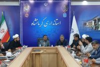 بزرگداشت شهدای خدمت موجب تقویت همبستگی ملی و تداوم فرهنگ خدمت صادقانه است