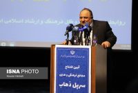 ارسال ۸۰ اثر به دبیرخانه دومین جشنواره استانی شعر «انتظار» کرمانشاه