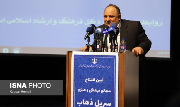 ارسال ۸۰ اثر به دبیرخانه دومین جشنواره استانی شعر «انتظار» کرمانشاه