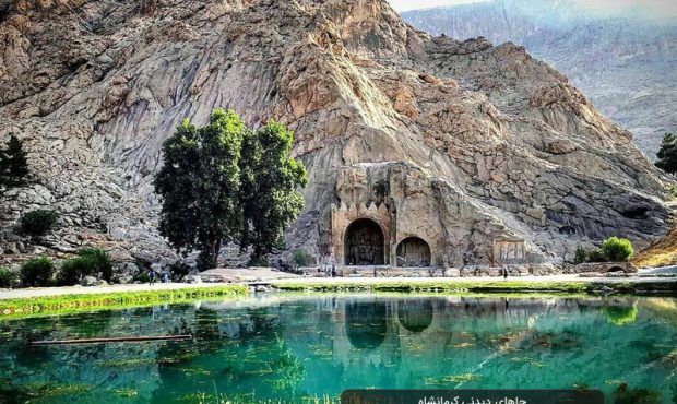 بازدید مجازی از اماکن تاریخی کرمانشاه اجرایی می‌شود