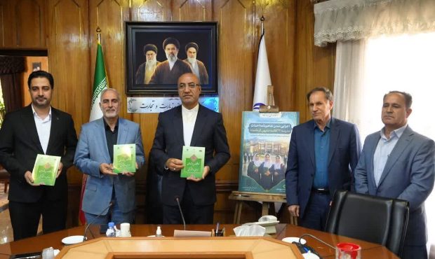 مشارکت ۱۰ میلیاردی بانک قرضالحسنه مهر ایران استان کرمانشاه در احداث مدرسه ۱۲ کلاسه مشارکت ۱۰ میلیاردی بانک قرضالحسنه مهر ایران استان کرمانشاه در احداث مدرسه ۱۲ کلاسه