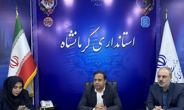تأکید بر “مدیریت محلهمحور” بهعنوان راهبرد کلان فرهنگی و اجتماعی دولت / تسریع در تکمیل و نهاییسازی شوراهای محلات در کرمانشاه تأکید بر “مدیریت محلهمحور” بهعنوان راهبرد کلان فرهنگی و اجتماعی دولت / تسریع در تکمیل و نهاییسازی شوراهای محلات در کرمانشاه