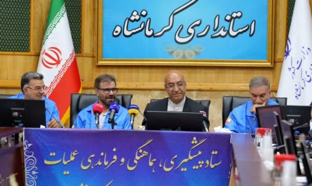 مدیریت بحران در کرمانشاه بر مدار پیشگیری و تابآوری؛ تعیینتکلیف خسارات و صیانت از منابع طبیعی در اولویت مدیریت بحران در کرمانشاه بر مدار پیشگیری و تابآوری؛ تعیینتکلیف خسارات و صیانت از منابع طبیعی در اولویت