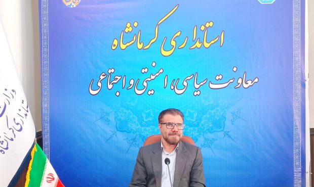 تنوع حضور مردم در برنامههای شهری نشاندهنده فهم اجتماعی و همدلی عمومی است تنوع حضور مردم در برنامههای شهری نشاندهنده فهم اجتماعی و همدلی عمومی است