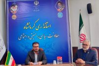 ساماندهی متکدیان و معتادان متجاهر نیازمند اقدام مستمر و هماهنگی دستگاه‌ها است