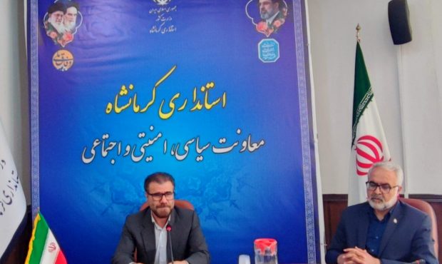 ساماندهی متکدیان و معتادان متجاهر نیازمند اقدام مستمر و هماهنگی دستگاهها است ساماندهی متکدیان و معتادان متجاهر نیازمند اقدام مستمر و هماهنگی دستگاهها است