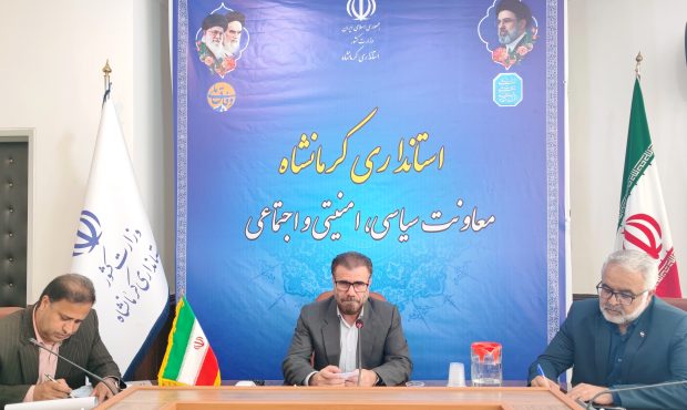 ساماندهی متکدیان و معتادان متجاهر نیازمند رویکرد اجتماعی و درمانی است