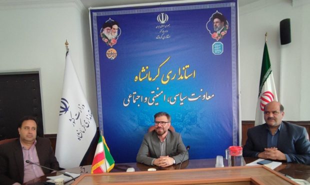 شورای توسعه سمن‌ها؛ حمایت هدفمند از مشارکت مردمی در مسیر توسعه استان