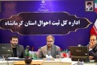 ثبت‌احوال، معمار داده‌های جمعیتی و  هویتی شهروندان است