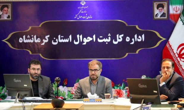 ثبتاحوال، معمار دادههای جمعیتی و هویتی شهروندان است ثبتاحوال، معمار دادههای جمعیتی و هویتی شهروندان است