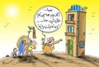 بازماندگان جنگ خندق