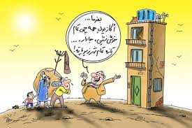 بازماندگان جنگ خندق بازماندگان جنگ خندق