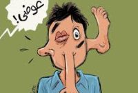 این نگاه خیلی معنا داشت