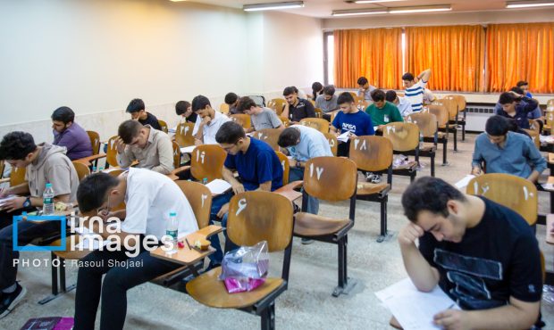 آغاز دومین دوره آزمون جامع مهارتی فرهنگ و هنر در کرمانشاه از ۱۷ خرداد با رقابت ۳۵۹۵ هنرجو آغاز دومین دوره آزمون جامع مهارتی فرهنگ و هنر در کرمانشاه از ۱۷ خرداد با رقابت ۳۵۹۵ هنرجو