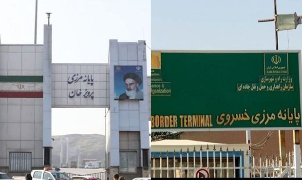 استاندار کرمانشاه: فعالیت مرز خسروی شبانهروزی میشود استاندار کرمانشاه: فعالیت مرز خسروی شبانهروزی میشود