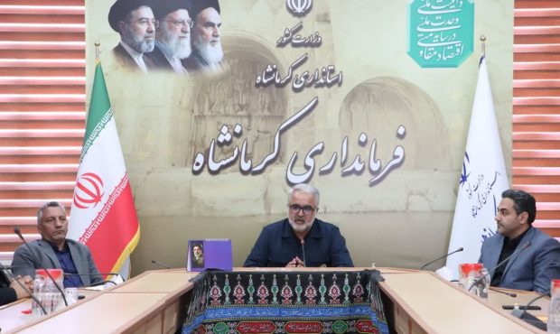 فرماندار کرمانشاه: دهیاران در مواجهه با حوادث نقش‌آفرینی به موقعی داشته باشند