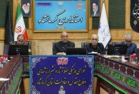استاندار: باغ‌موزه دفاع مقدس باید در شأن ایثارگری‌های مردم کرمانشاه باشد