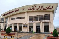 بیاتی: آسمان کرمانشاه بازگشایی شد