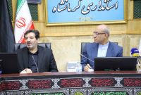 بانک‌های خصوصی باید در تامین مالی تولید استان کرمانشاه نقش پررنگ‌تری ایفا کنند