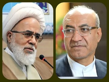 پیام مشترک امام جمعه و استاندار کرمانشاه به مناسبت هفته قوه قضائیه پیام مشترک امام جمعه و استاندار کرمانشاه به مناسبت هفته قوه قضائیه