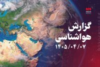 دمای هوای کرمانشاه تا پایان هفته افزایش می‌یابد