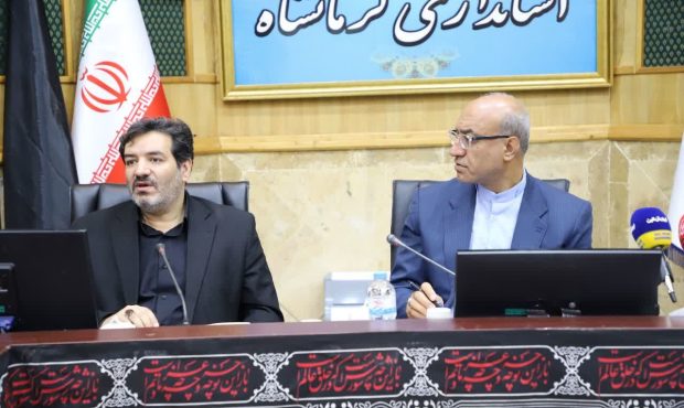 بانک‌های خصوصی باید در تامین مالی تولید استان کرمانشاه نقش پررنگ‌تری ایفا کنند