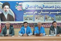 صیانت از منابع طبیعی نیازمند گذار از مدیریت واکنشی به مدیریت ریسک و مشارکت سازمان‌یافته مردمی است