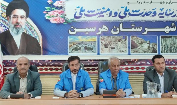 صیانت از منابع طبیعی نیازمند گذار از مدیریت واکنشی به مدیریت ریسک و مشارکت سازمان‌یافته مردمی است