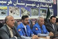 صیانت از جنگل‌ها و مراتع نیازمند آمادگی عملیاتی و مشارکت همگانی است